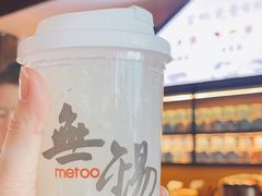 -蜜桃餐厅·古运河畔(南下塘店)