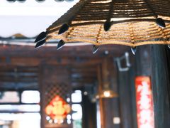 -尽善百年古院餐厅(王家老宅店)