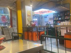 -巷子泥炉烤肉(开化寺街店)