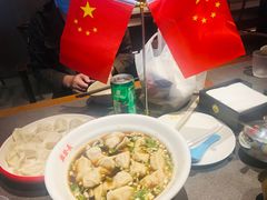 -德发长·花式蒸饺(大唐不夜城店)