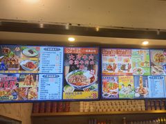-西部马华清真兰州牛肉面·烧烤夜市(三里河店)