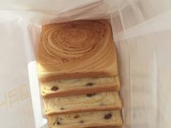 奶酥提子吐司-司域手工吐司(亚运村店)
