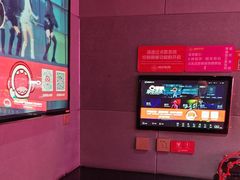 -唱吧麦颂KTV(黄骅华贸商业广场店)