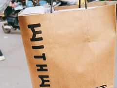 -原麦山丘(望京小街店)