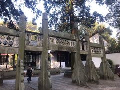 -白鹿洞书院