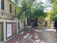 -荒岛书店(黄县路店)