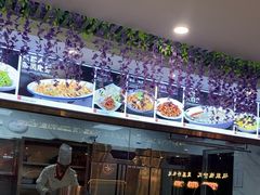 -福禄财东北菜(珠江帝景店)