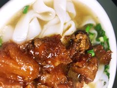 -海幢瑞芳饮食店