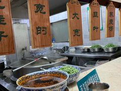 自助调料区-中阿兰牛肉面(悦海新天地店)