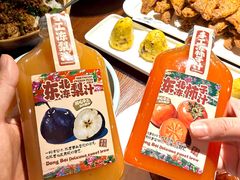 -七菜馆·东北菜·蒸饺(文体路店)