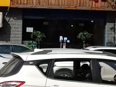 -沙井村