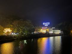 -广东温泉宾馆