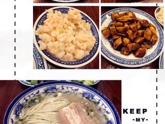 -同得兴面馆.苏式面.三虾面(园区店)