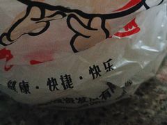 -丸来玩趣(西溪印象城店)