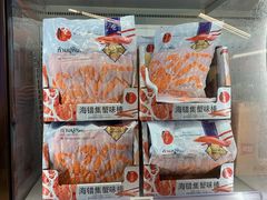 -盒马X会员店(上海森兰商都店)