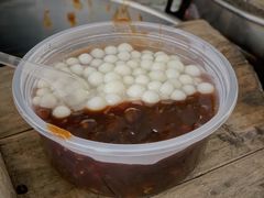 -潘玉麟糖粥