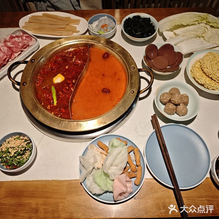 月亮狮火锅