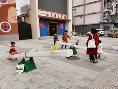 -石景山区图书馆(八角南路)