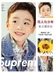 -芳妮豆丁家庭影像馆(宝安店)