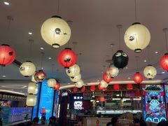 -怪物的冰与火(天虹商场中山路店)