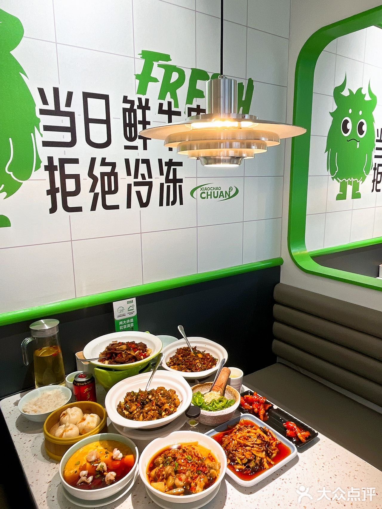 川川小炒丨鲜切黄牛肉，地道又放心