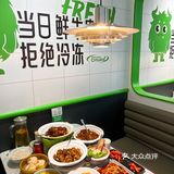 川川小炒丨鲜切黄牛肉，地道又放心