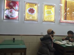 大堂-护国寺小吃(和平西街店)