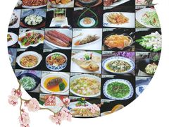 -陶然居·重庆菜(鱼洞老街店)