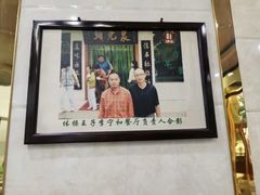 -泉儿头杂碎·清真(城东总店)