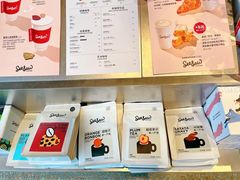 -Seesaw Coffee(朝阳大悦城店)