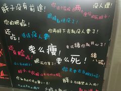 -GYMPLUS私教健身会馆(大悦城店)
