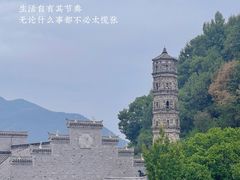 -紫阳古街