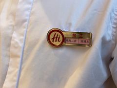 -海底捞火锅(扬名广场店)