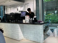 -BLATAGE COFFEE