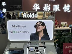-华彬眼镜专业渐进配镜(潘家园店)