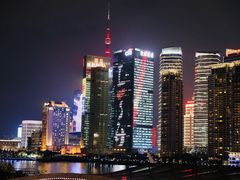 -三利音·东方司宴(外滩店)