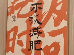 -龙虾奇迹(大华三路店)