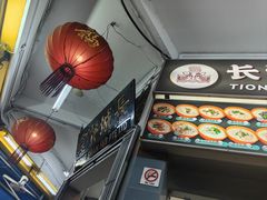 -长城砂煲田鸡粥