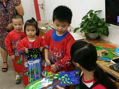 -学知乐教育·幼小衔接·小学科辅导(浦东外高桥森兰中心)