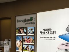 -OPPO体验店(广州荔湾区领展广场店)