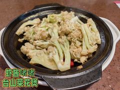 -粤赏点(越秀城市广场店)