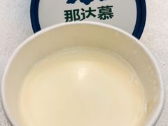 -那达慕蒙古风味酒楼