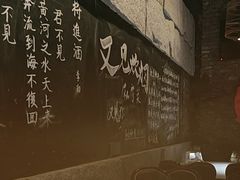 -又见炊烟私房菜(敬亭路店)