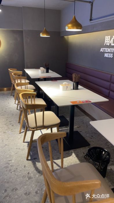 樟葶谷寿司(椒江店)图片