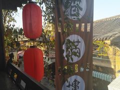 -香满楼(临安路店)