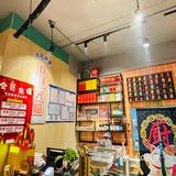 吃到了好吃的烤肉就要记录呀！