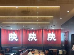 -大师兄·西北小馆(北站缤果空间店)