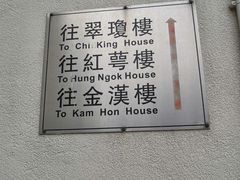 -彩虹村