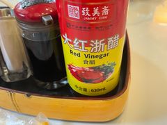 -第壹面(北京路店)