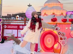 -沈阳奥体冰雪嘉年华